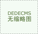 多家AI平台给出