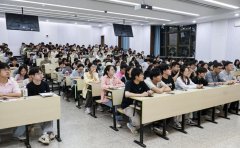 书院230余名积极取