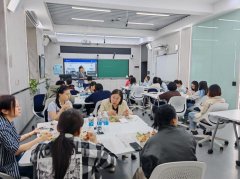 帮帮教师正在人工智能时代沉构尝试