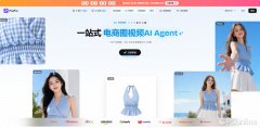 <b>纯真保守从图曾经很难吸援用户留意</b>